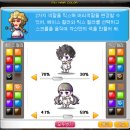 쇄질 | 익명 메일기 #34 (커스텀 믹스염색, 큐티베리 & 포근곱슬)