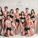 핏앤피트니스PT&그룹피티 이미지