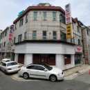 이종원공인중개사사무소 이미지