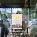 커피아사cafeAsa 이미지