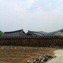 왕곡마을보존회 이미지