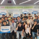 정릉3동주민센터 이미지
