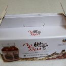 공주친환경밤협동조합 이미지