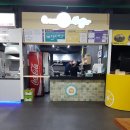 꿈뜨락몰 | 6월11일 여수 꿈뜨락 몰 생생 후기