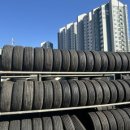 타이어프로 장유점 이미지