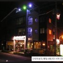 안양예술공원내 공영주차장 티스토리