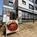 진짜 공원앞에 있는 호박찌개가 맛있는 공원앞 호박농원