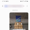 비디오션