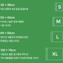 휴대용 초소형 압축기 바고 VAGO Z [패딩, 이불 압축기]