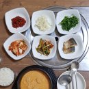 삼보가든 이미지