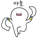 베스타뷰티
