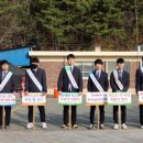 만리포고등학교 충남인터넷뉴스