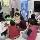 마을건강지킴이 이미지