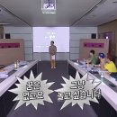 금요일 출근하는 사람?