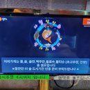 사철싱싱회