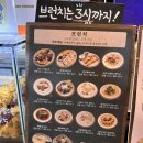 이화로 | 평택 브런치 카페 추천, 자연 속 힐링 공간 카페 이화로256 방문 후기