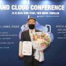 이지정보통신 이미지