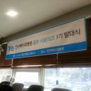 안산예치과병원 이미지