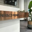 혁신4로R 이미지