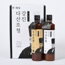 강진지역자활센터 | 전남 제품 촬영. 100% 지역 농산물을 이용한 자활 제품 촬영, 전남 영암과 강진 자활센터
