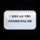 당앤장내과의원 이미지