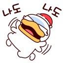 빵굽는쉐프 - 북구 면앙로 46 | 빵굽는쉐프