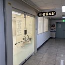 상남동137 | 창원피부관리, 웨딩관리 추천 &#39;온빛소담 에스테틱&#39;