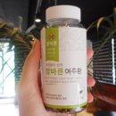 한의허브나라 이미지