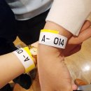 주공A2차앞 - 우 | 김창옥쇼 방청신청 임산부 A구역 주차 할인 후기