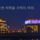 맨파워코리아 - 수입차 Logistics 경력직 (~7.21) 이미지