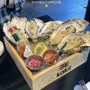 낮술 맛집 여름에도 먹을수 있는&#39; 굴&#39;(낮와인)트레페덴 에스 골 샤도네이 Trefethen Eshcol Chardonnay