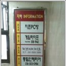 신연수역 이미지