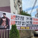 LV 휘트니스 네이버블로그