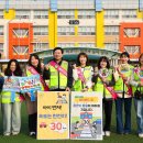 포곡초등학교 이미지