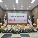 신길7동주민센터 이미지