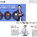 아울컴퍼니