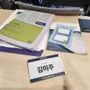 머니데이 | 스크루지 X 채미 머니메이커스 데이 내돈내산 후기