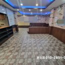 하단동170 이미지