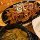 계림원 누룽지 통닭구이 흑석중앙대점