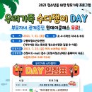 위드상담센터 이미지
