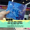 시지하나로약국 이미지