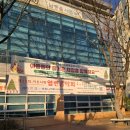 만수1동 행복복지센터 | 아이들 웃음으로 가득 찬 하루 만수1동행정복지센터 크리스마스 재능봉사 이야기