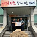 승리스포츠 - 성남시 분당구 판교역로10번길 6 | 승리스포츠