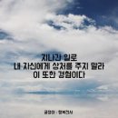뒷집 이미지