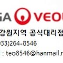 주식회사 이지랩 이미지