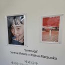 트리라이크스워터 이미지
