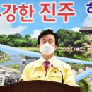 진주사우나 이미지