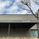 두찜 대구만촌범어점 | 대구 브런치 맛집 카페 아눅 만촌 주차장, 주말 후기