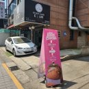 [은평] 연신내 수제버거, 더피플버거 방문 후기