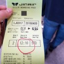 포엠커머스 | 1박2일 제주도 - 함덕해수욕장,코업시티호텔 제주비치,블랙포엠,문어아저씨